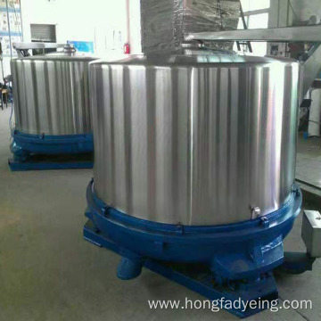 Large Capacity Inverter Control Centrifugal Extractor